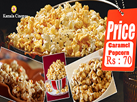 Food and Beverage Available in Kamala Cinemas